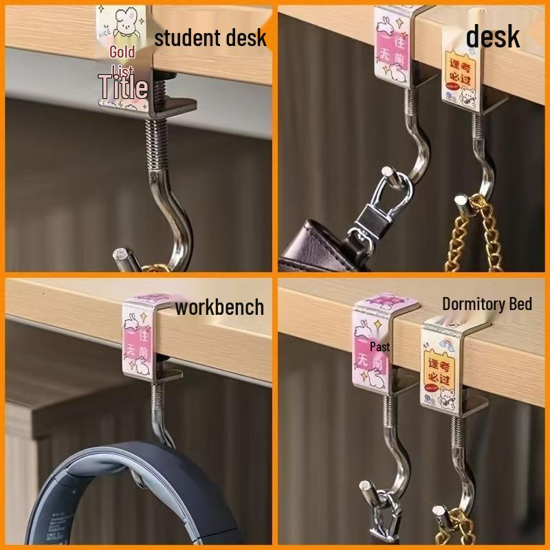 Adjustable Desktop Bag Hook - Punch-Free, Movable Cartoon Backpack Holder for Dorms and Students.