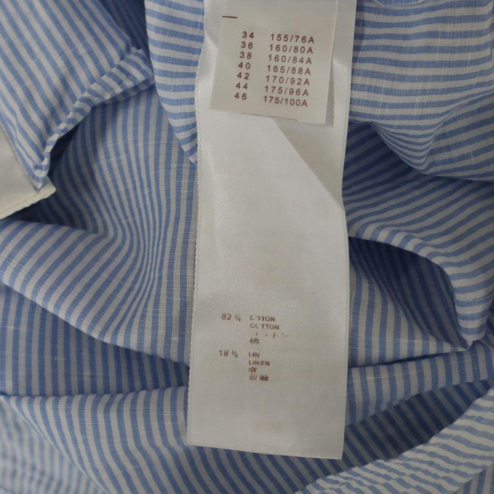 LOUIS VUITTON Made in France Long sleeve Cotton shirt 36 With ruffles Women Used