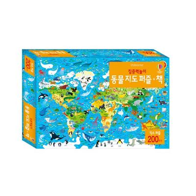Concentration Play Animal Map Puzzle + Book: Animals of the World, Korean Popular Puzzles