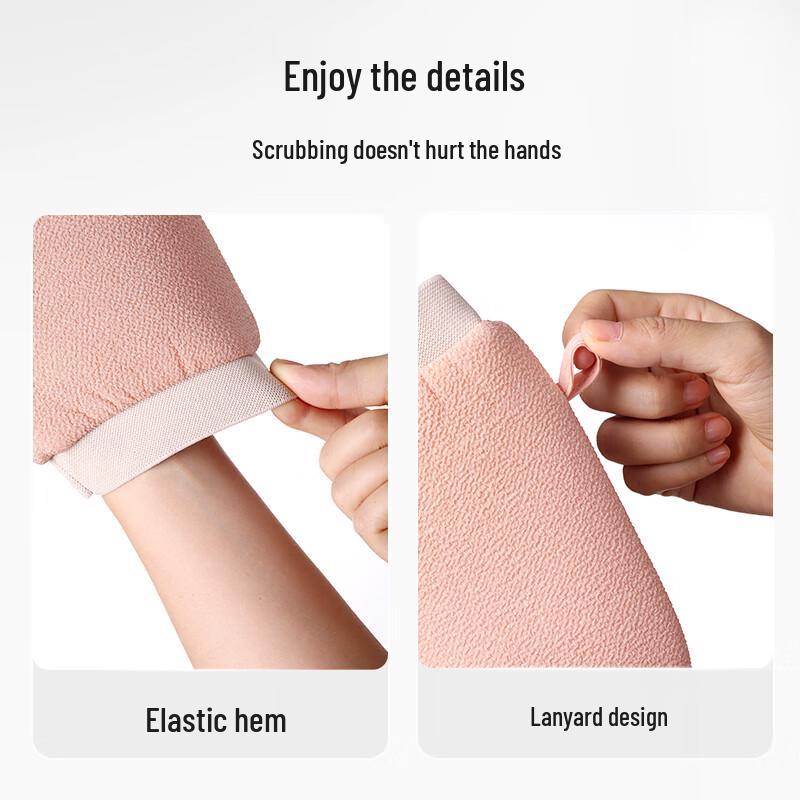 Meiliya Peeling-Badehandschuh