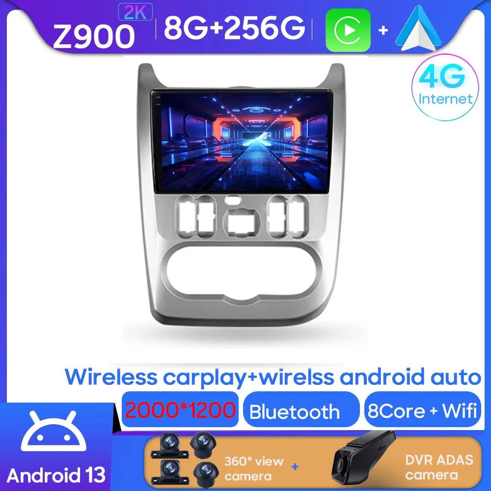 Android 14 For Renault Logan 1 Sandero 2009 2010 2011 2012 - 2015 Largus Dacia Duster Car Radio Multimedia Player Carplay Stereo
