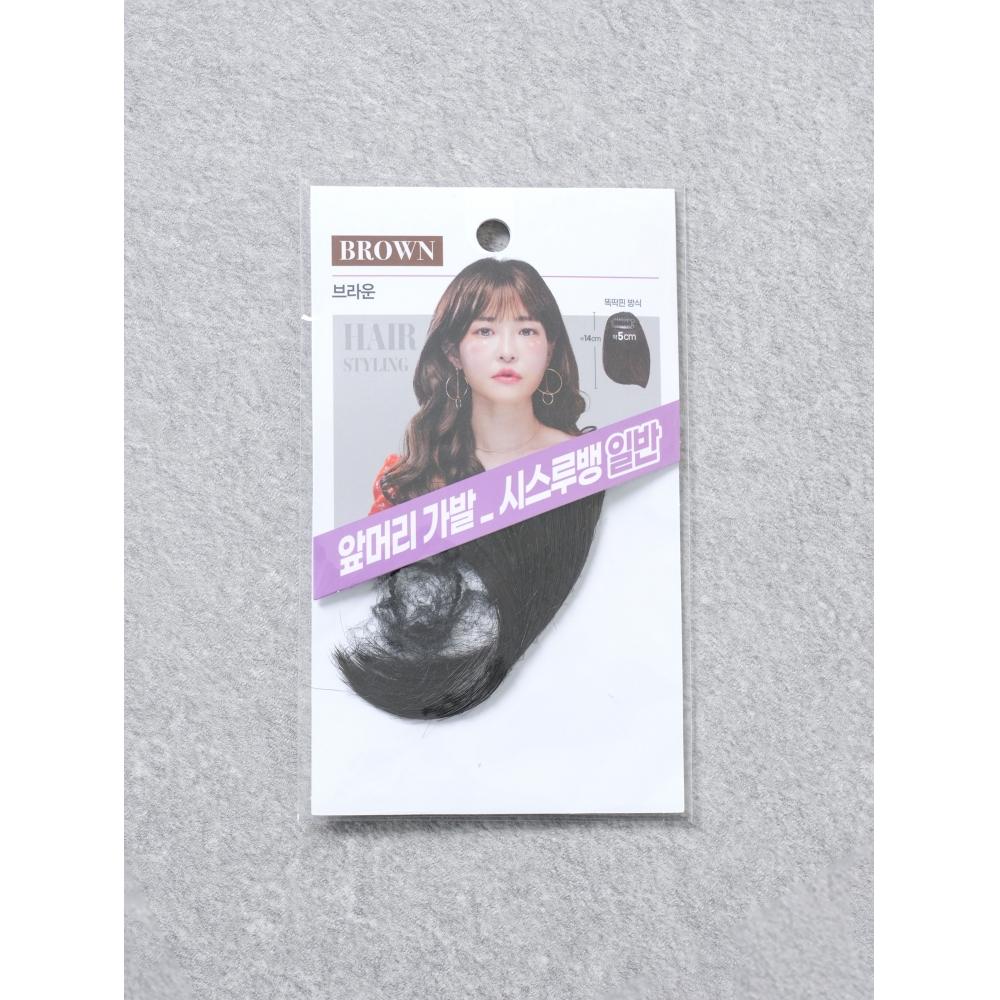 Daiso See Through Bang Wig Brown