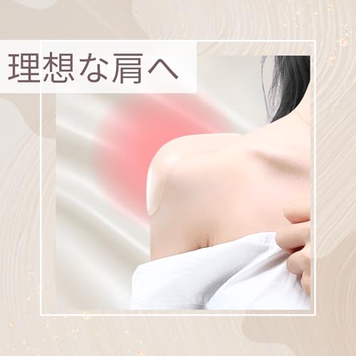 Blani Shoulder Pads Silicon 1 Pair (2 Pieces) Mens Costume Cosplay Sloped Shoulders Support Anti-Slip Self-Adhesive