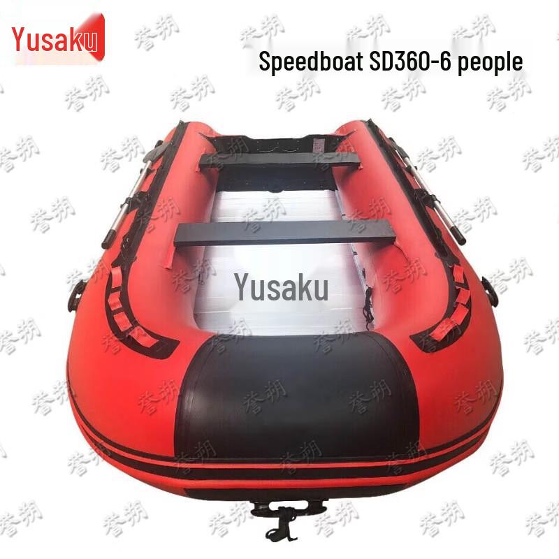 Многоцелевая спасательная надувная лодка Yu Shuo SD360