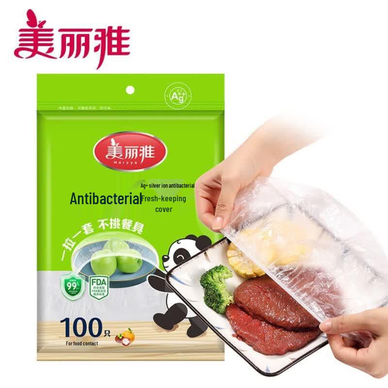 Maryya Disposable Food Storage Covers