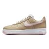 Nike Air Force 1 Low Linen 2016/2024 Sneakers 845053-201