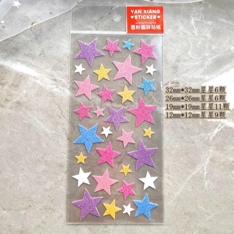 1pc Colorful Bronzing Star Sticker Gold Red Love Girl Handmade Dress Material Reward Sticker Scrapbooking Stickers Aesthetic