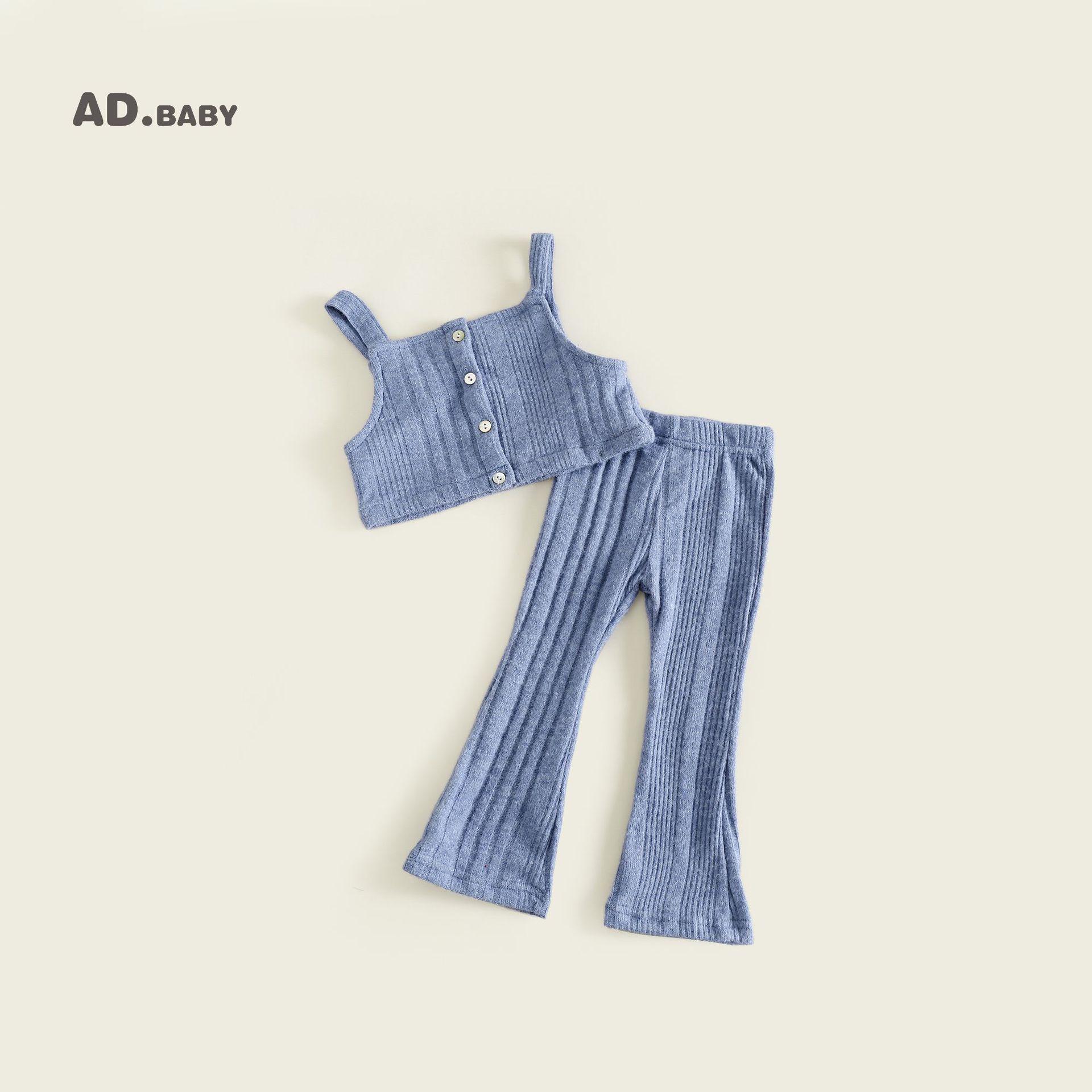 

2025 Girls Autumn Korean Knit Vest & Flare Pants Two-Piece Cotton Set 110 cm