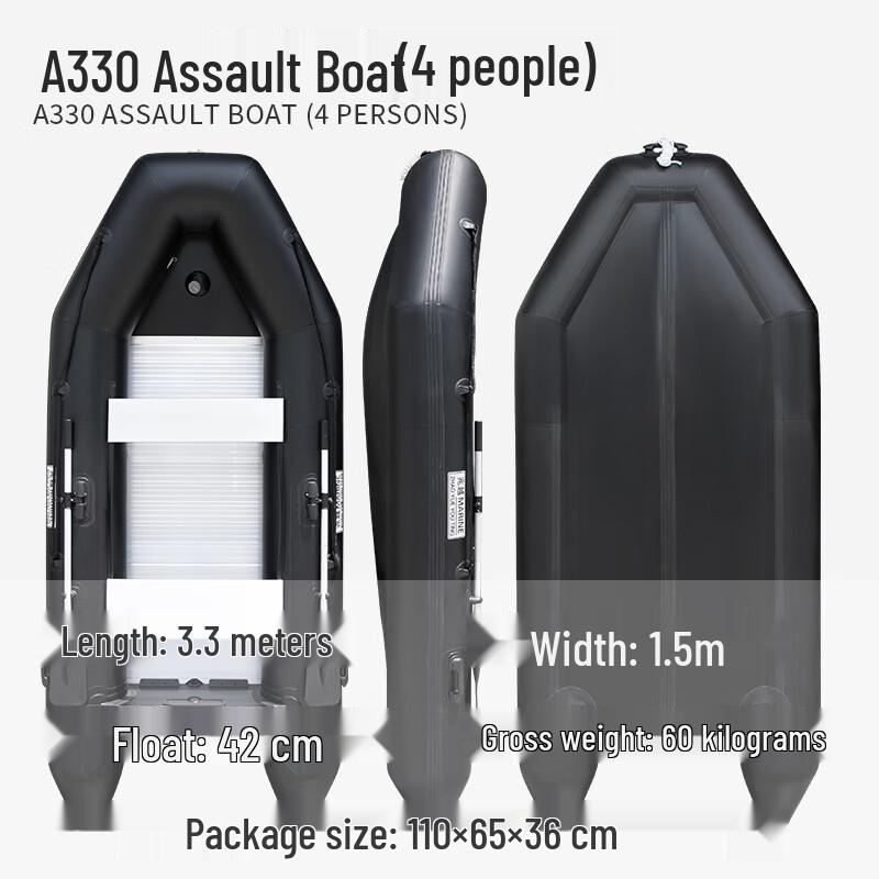 Huahan Zhen Black King Kong A330 Inflatable Boat