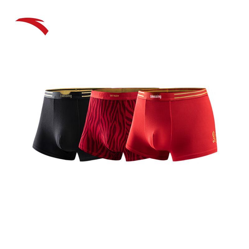 Anta Men s 3-Pack Sport Boxer Briefs 3XL