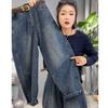 Women's Plus Size Fleece-Lined Elastic Waist Dad Jeans - Autumn/Winter Pear Shape Slimming Loose Harem Pants
