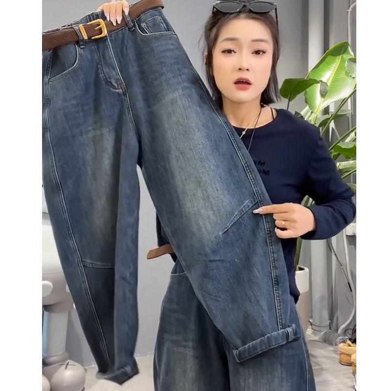 Women's Plus Size Fleece-Lined Elastic Waist Dad Jeans - Autumn/Winter Pear Shape Slimming Loose Harem Pants