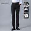 Xuezhongfei Herren Winter Warme Daunenhose