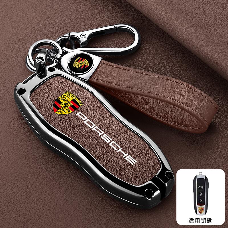 Zinklegering Auto Afstandsbediening Sleutelhoes Shell Fob Cover Beschermer Voor Porsche Cayenne 911 996 Macan Panamera Boxster 986 987 Sleutelhanger