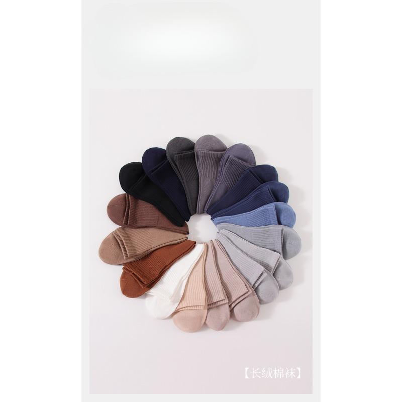 Men's Autumn Combed Cotton Business Antibacterial and Deodorizing Men's Cotton Socks Boneless Hand-sewn Mid-tube Cotton Socks