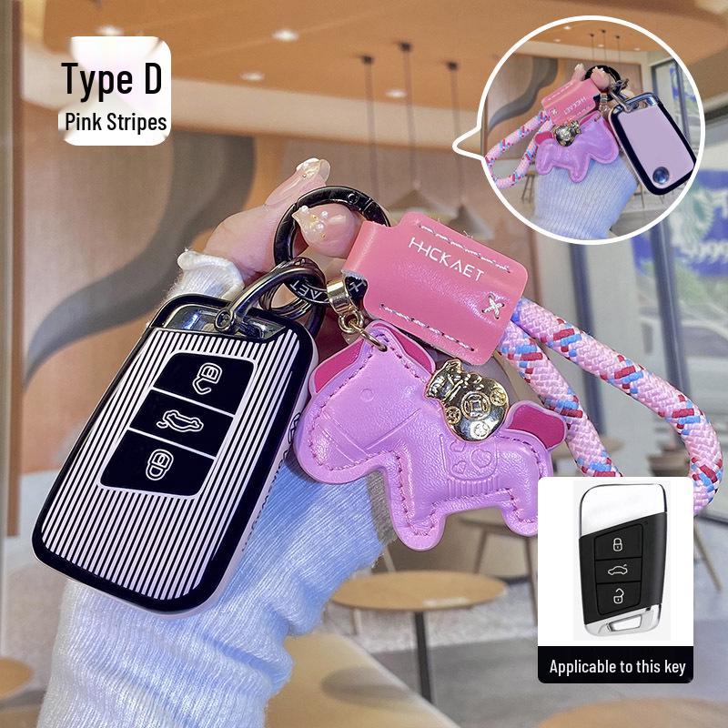 Volkswagen Car Key Protective Cover for Golf, Lavida, Bora, Santana, Tiguan, Lamando