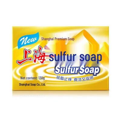 Shanghai Sulfur Soap 130g (5-Pack)