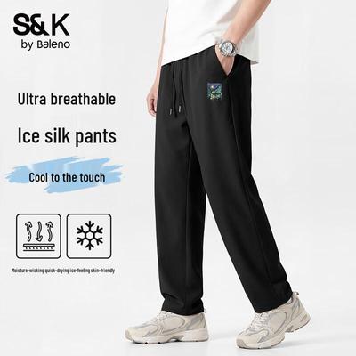 Baleno Men's Ice Silk Cooling Loose Casual Pants