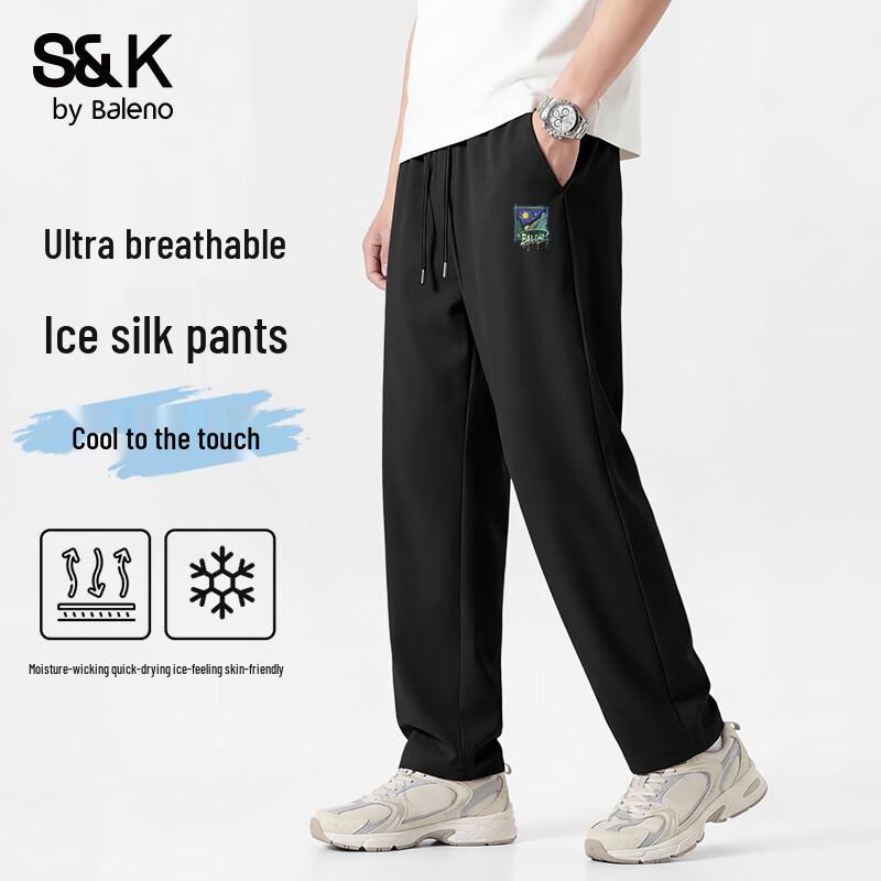 Baleno Men's Ice Silk Cooling Loose Casual Pants