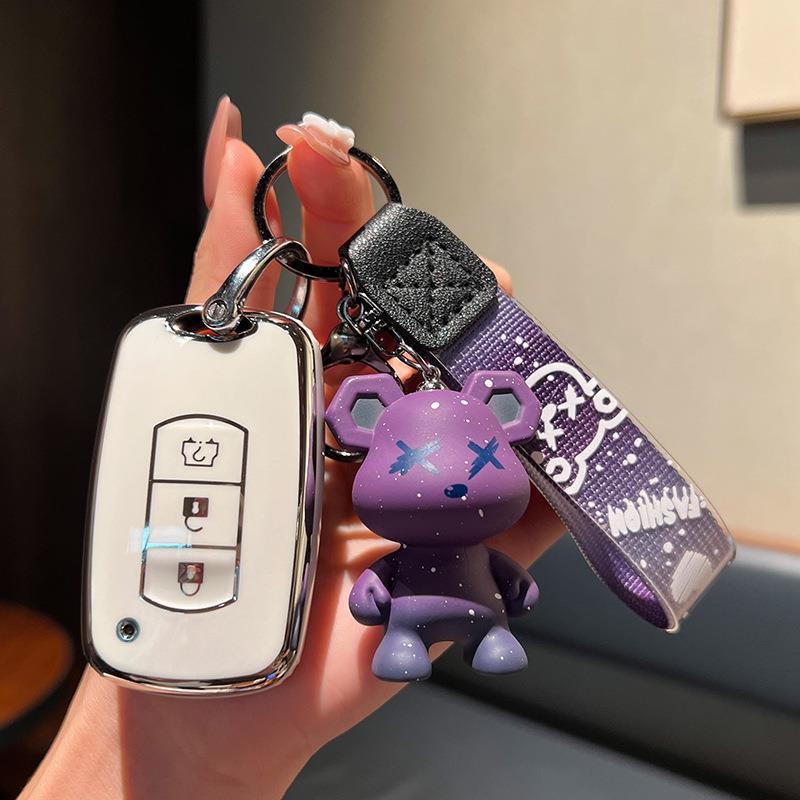 Key Fob Cover for Dongfeng Fengguang E380/370 (20/23 Models): Protective Remote Control Keychain Shell for Men and Women