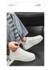 Męskie Jesienne Białe Sneakersy na Grubej Podeszwie Oddychające: Wszechstronne, Modne, Codzienne Buty Skate