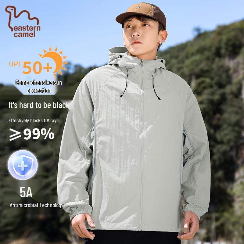

EASTERN CAMEL Унисекс Куртка от солнца с защитой от УФ UPF50 Быстросохнущая 4XL