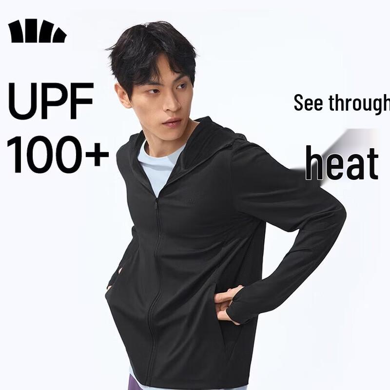 Beneunder Men s Lightweight Sun Protection Jacket 2XL