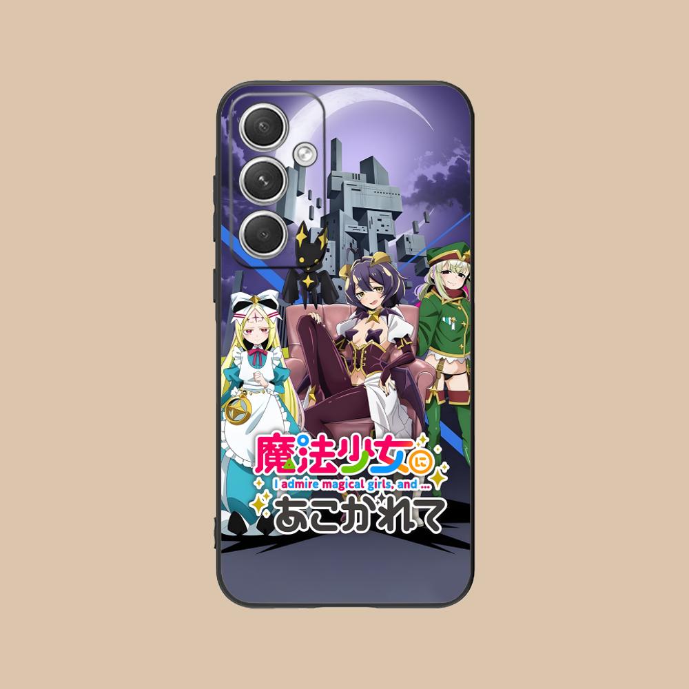 Gushing Over Magical Girls Phone Case for Samsung Galaxy S26 S25 S24 S23 S22 S21 S20 Note20 Plus FE Ultra Colorful Cover Luxury