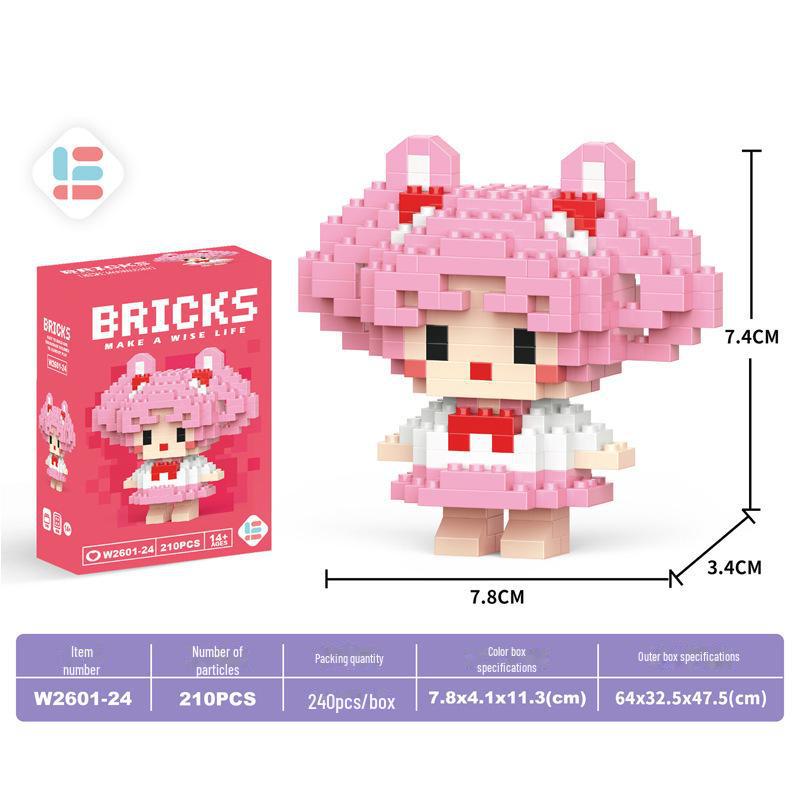 Guochao Chinese Mahjong Diamond Particle Building Blocks - Children's Educational Set