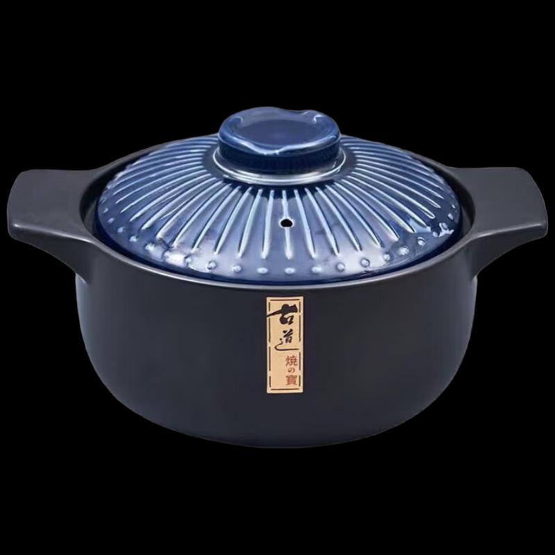 Royalstar H22-15 Ceramic Casserole