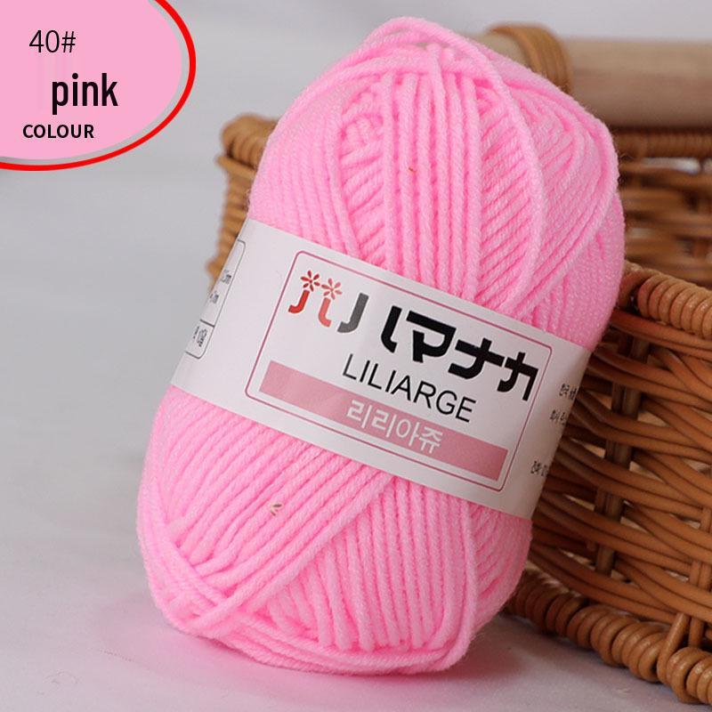 Korean Baby Milk Cotton Yarn: 4-Strand Crochet & Hand Knitting Yarn for Dolls, Infants, and Children.