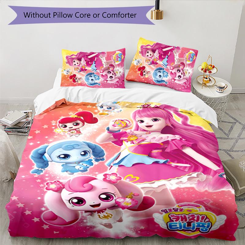 Magic Sweety 3pcs Bedding Set Duvet Cover Closure Includes 1 Duvet Cover & 2 Pillowcases for All Seasons Bedroom Home Dorm Decor