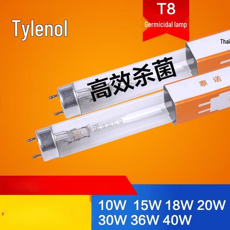 

Zhishi T8 UV Sterilization Lamp