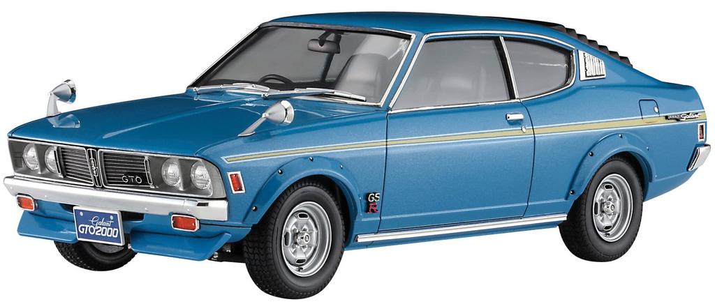 Hasegawa Mitsubishi Galant GTO 2000GSR Early Model with Front Spoiler Plastic Model Kit 20613 1/24