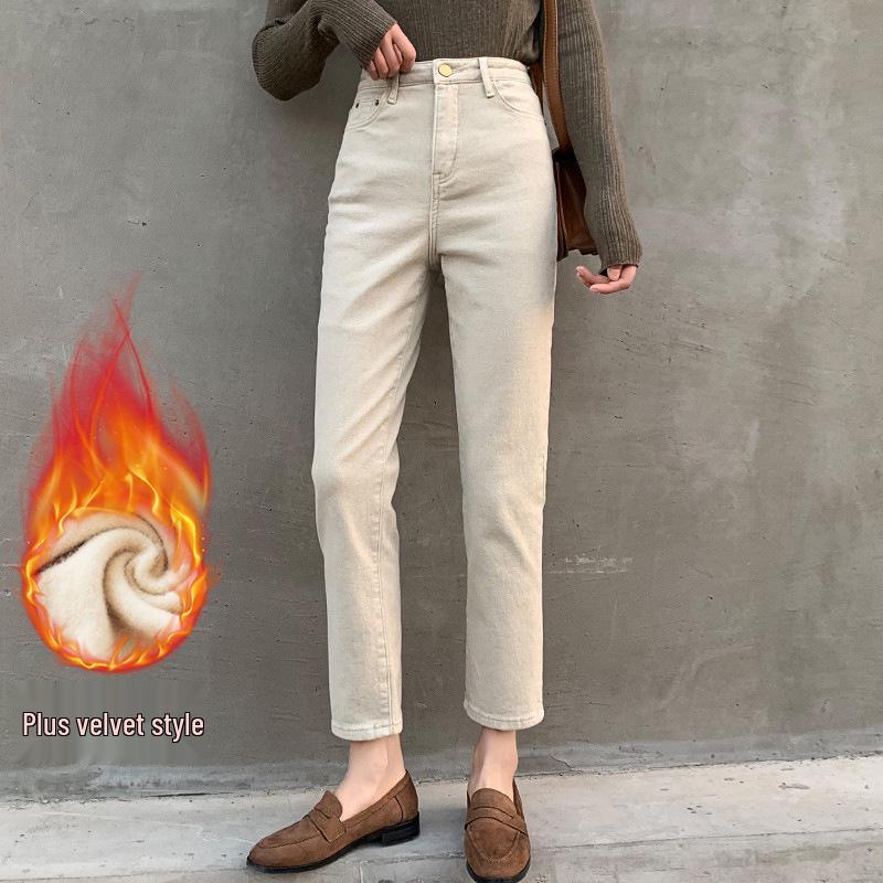 Pantalones de Chino de Mezclilla Khaki de Cintura Alta Adelgazantes Estilo Cigarrillo para Mujer - Colección Otoño 2025, Más Vendido Cortos para Tallas Pequeñas.