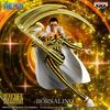 BANPRESTO One Piece Borsalino Battle Record Collection Figure - -