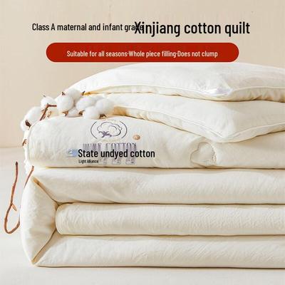 Mling Wolkenwarm Xinjiang Gewaschene Baumwolle Winterdecke