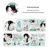PaperMore Si Mei Ren Xi Series: Ancient Style Synthetic Paper Self-Adhesive Tape for Journaling and Collage (4 Styles)