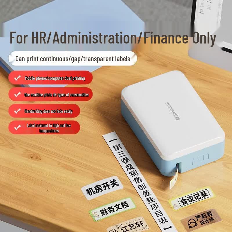 Suofang Portable Thermal Transfer Label Printer CN Plug (adapter Included)
