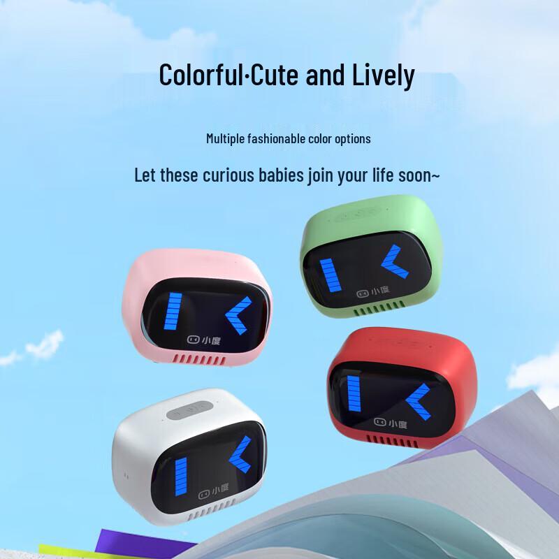 Xiaodu Lingdong Smart Speaker