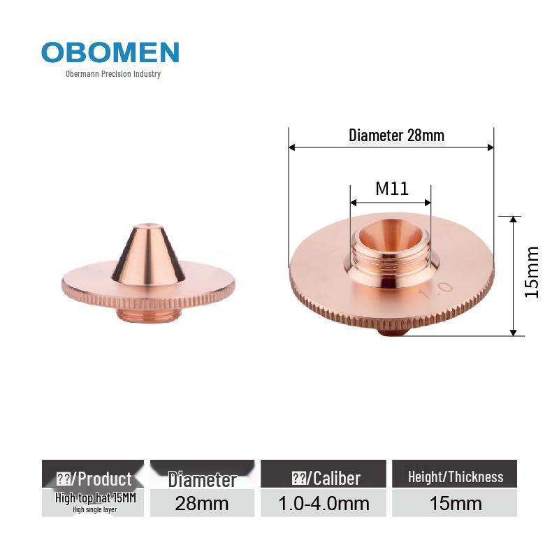 Single-Dual Layer Purple Copper Laser Cutting Nozzle for Fiber Laser Machines