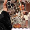 Pumpkin Halloween for Apple iPhone16 Pro mobile phone case 11/12/13/14/15promax soft case 7