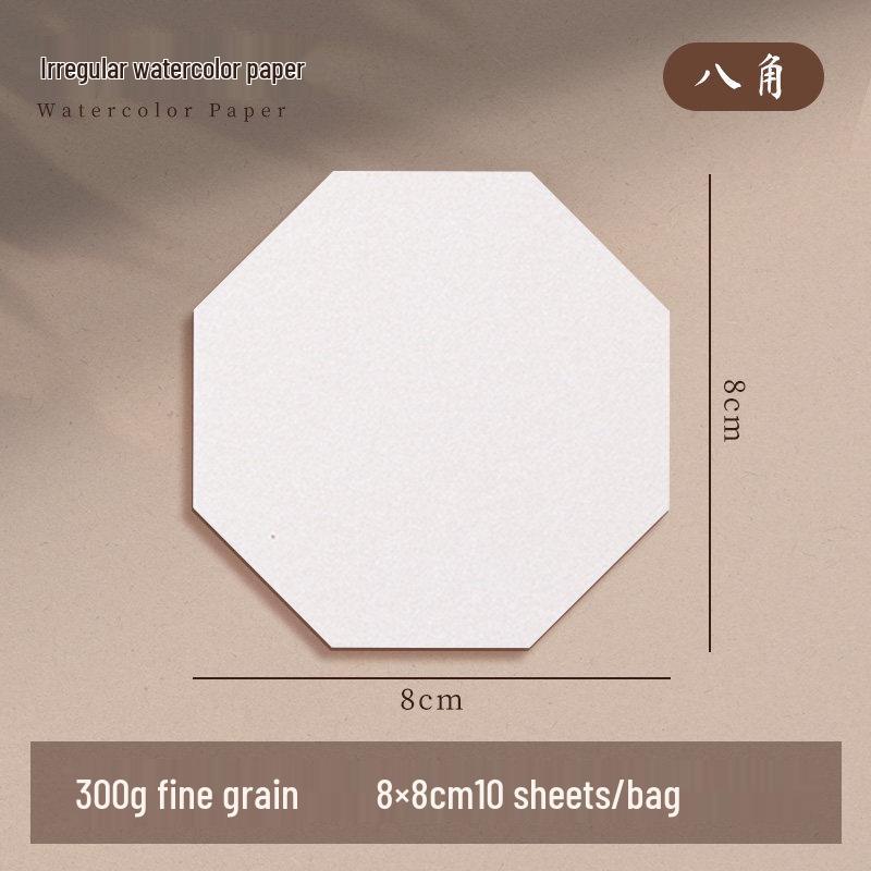 

Zun Jue 300g Pure Cotton Round Watercolor Paper, Portable 16k Fine Grain Postcard for Painting & Drawing