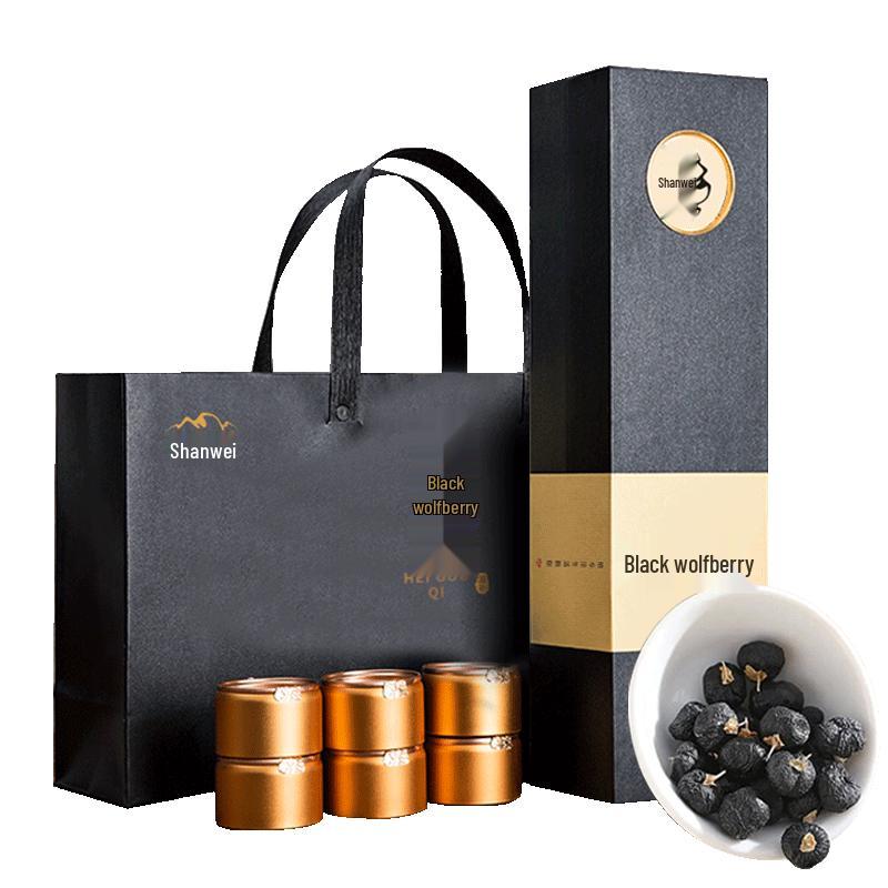 Shanwei Premium Black Goji Berry & Herbal Gift Sets