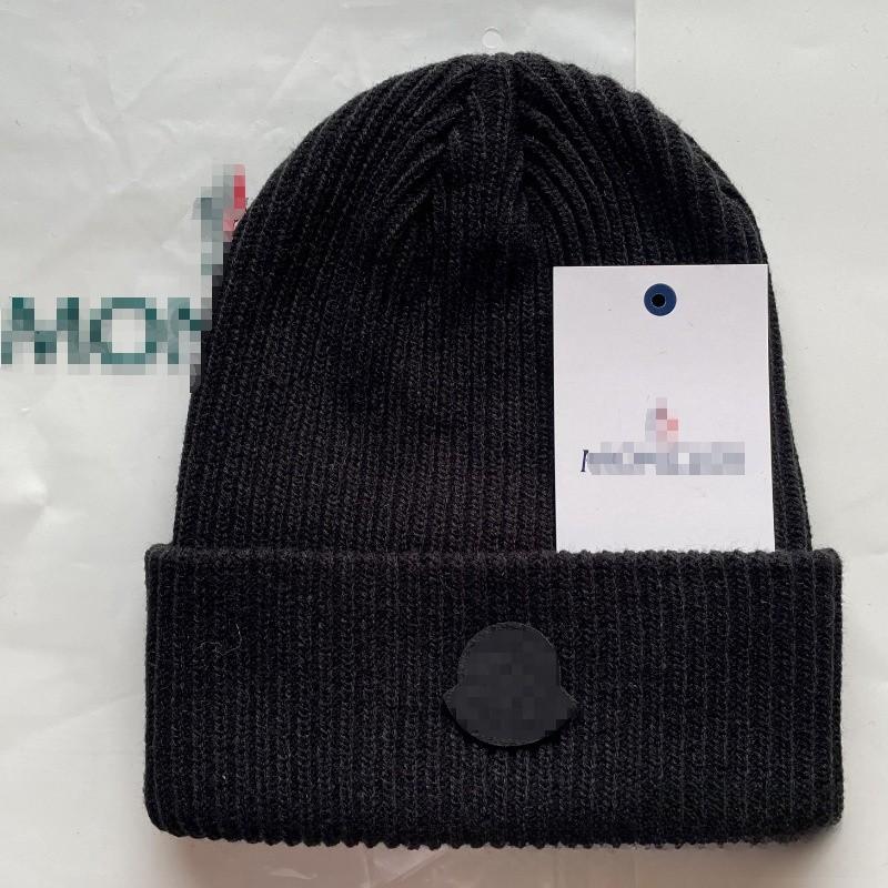 Strickmütze für Männer Frauen Warm Winddicht Lässig Herbst Winter Mit Kompassmuster