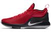 Lebron WITNESS II EP 'University Red' AA3820-600