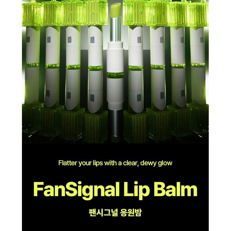 AESTURA - Fansignal Lip Balm NCT