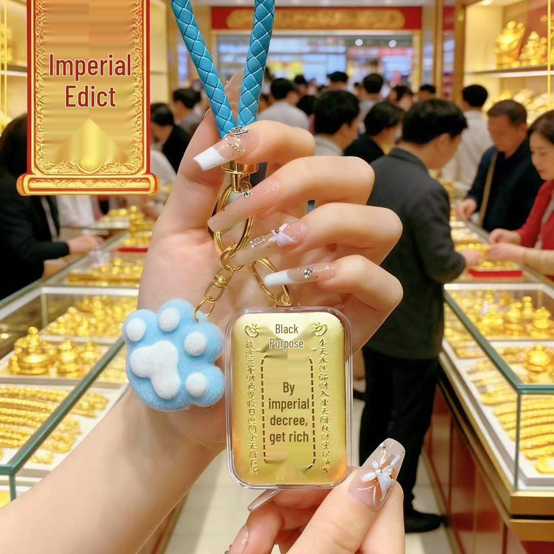 Shuibei 999 Pure Gold Lucky Charm Keychain Pendant Gift