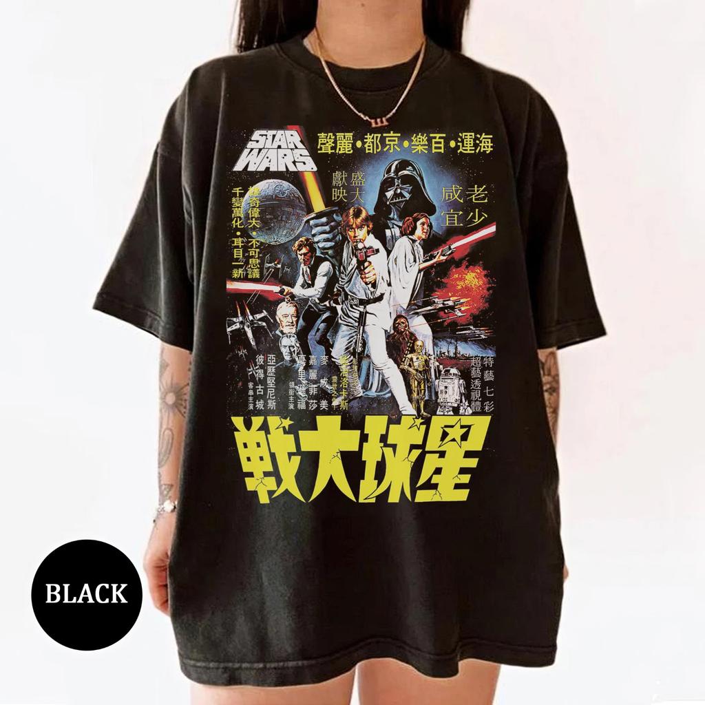 Star Wars Vintage Japanese Movie Poster Unisex Adult 100% Cotton T-shirt Mens Tees Top Kid Tee
