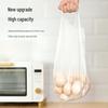 Meiliya Disposable Food Grade Vest-Style Storage Bags